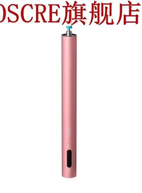 USB Charging Mini Electric Nail Drill Pen Nail Pishing Mac