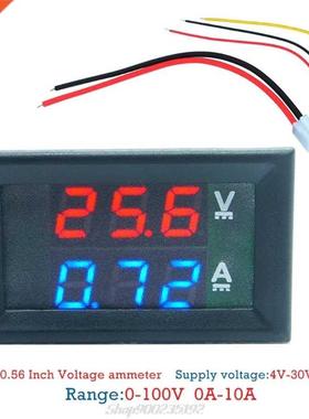 Digital Voltmeter Ammeter DC100V 10A Panel Amp Volt Voltage