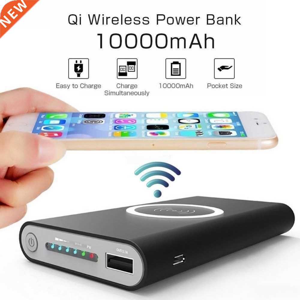 UniversAl poWerbAnk 10000mAh qi poWer bAnk Wireless portAble