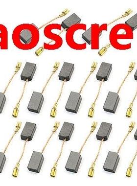 Replacing Motor Carbon Brush Motorcarbon 1mm x 9mm x 6mm 10