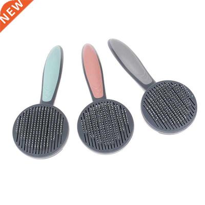 Cat Brush Dog Comb Hair Removes Pet Hair Comb For Cat Groomi