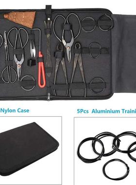 1set Garden Bonsai Tool Set Carbon Steel Extensive Cutter Sc