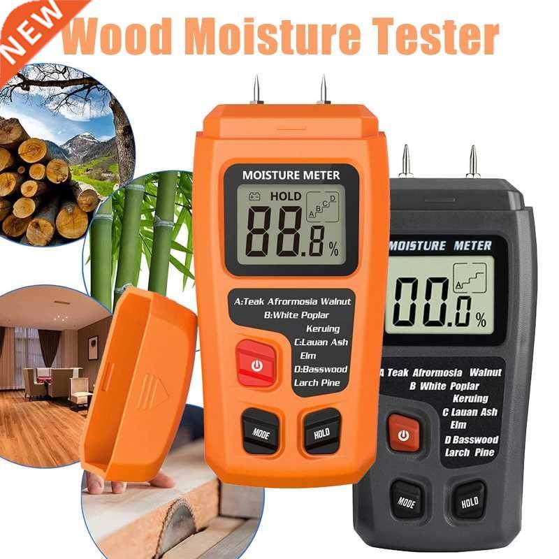1pcs 0-99.9% Two Pins Digital Wood Humidity Tester Wood Moi