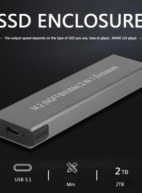 USB Type C M2 SSD Case External Enclosure Disk Case M.2 to U