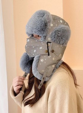 2021 Winter Bomber Hat Artificial Fur Russian Ushanka