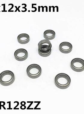 10Pcs MR128ZZ L-1280ZZ 8x12x3.5 mm Deep groove ball bearing
