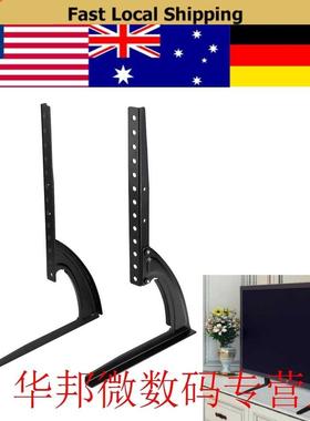 1 Set 26~37inch Flat Screen TV Stand Adjustable Height Deskt