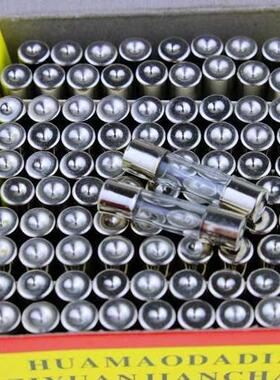 10PCS FUSE 0.2A 250V 0.2A/250V 5*20 5X20 5MM * 20MM Glass in