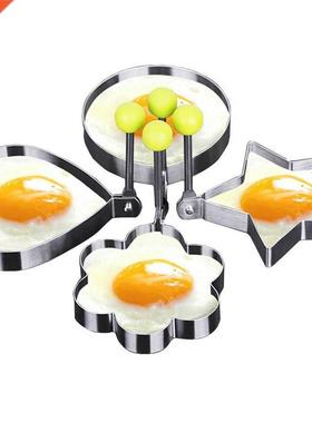 5 Style Stainless Steel Fried Egg Shaper Pancake Mould Omele
