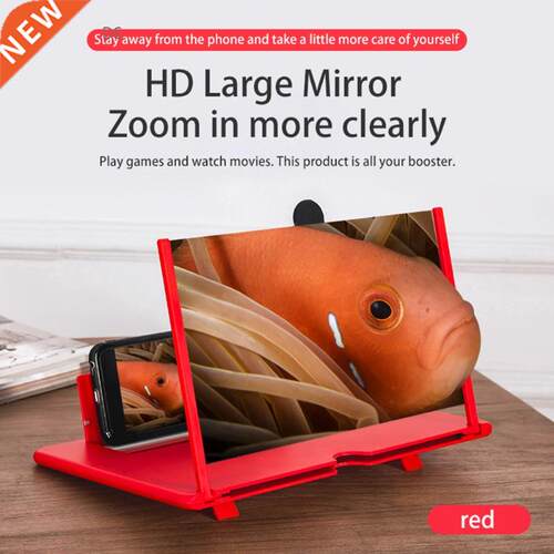 12 inch 3D Mobile Phone Screen Magnifier HD Video Amplifier