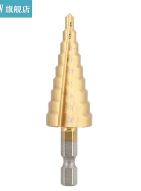 Multifunctional HSS Step Drill Bits Titanium Coated Straight