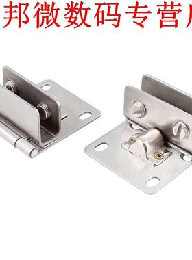 2pcs Scharnier voor glazen deur, dikte 10mm, voor badkamer,