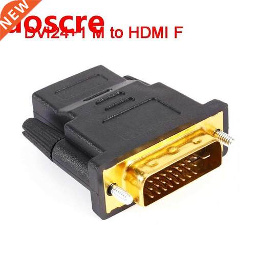 1 PCS Gold Plated DVI24+1 HDMI Convert Male to Female M-F Ad