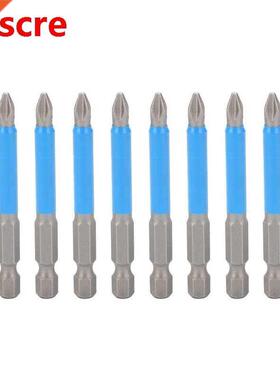 Cross Screwdriver Bit High-accuracy Bits PH2 Screwdriver Bit