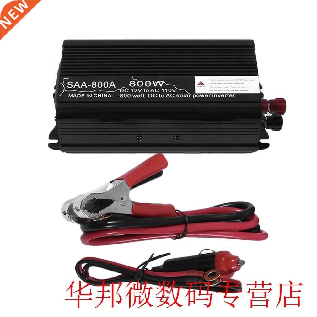 800W Aluminum Alloy DC12V To AC110V Car Power Inverter High