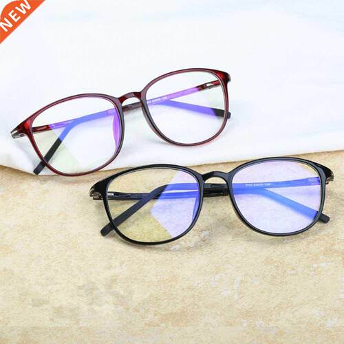 New Anti Blue Light Glasses Men Bluelight Radiation Women TR