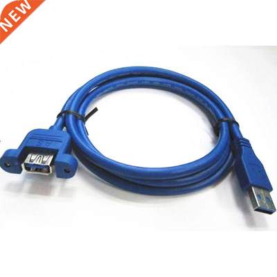 50cm USB 3.0 A female panel mount to USB A male angled plug