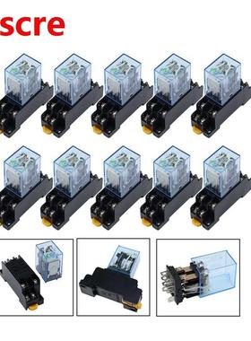 10 set Relay LY2NJ DC12V DC24V DC36V DC220V Small Relay 10A
