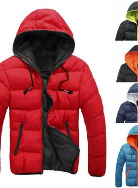 Winter Parka Men Windbreak Plus Velvet Thick Warm Windproof