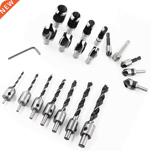 21PCS/Set Woodworking Chamfer Countersink Drill Bit Set Wood