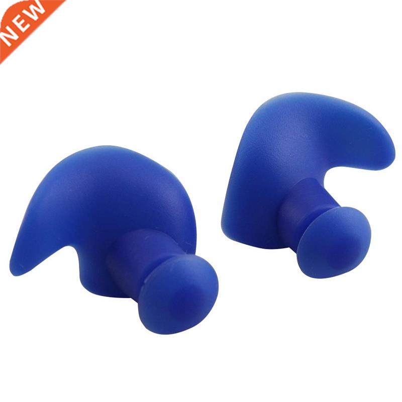 1 Pair Earplugs Waterproof Soft Texture Earplugs Silicone Po