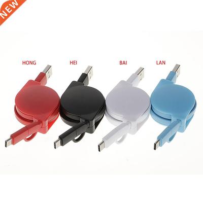 2in1 Type C Male Micro Fast Charging Data Cable Flexible