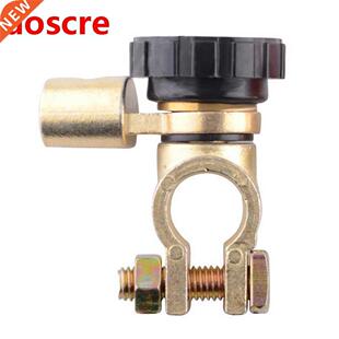 Car Battery Terminal Link Switch Quick Cut-off Disconnect Is