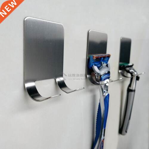 304 Stainless Steel Razor Holder Socket Hook Shaving Shaver