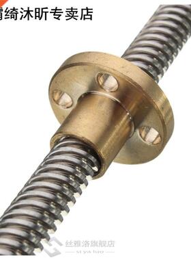 GTFS-Hot Sale 100mm 3D Printer 8mm Lead Screw Rod + Nut Z Ax