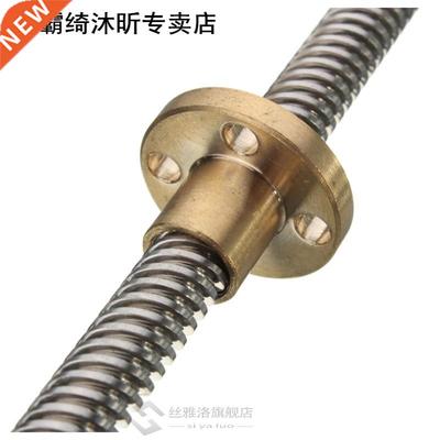GTFS-Hot Sale 100mm 3D Printer 8mm Lead Screw Rod + Nut Z Ax