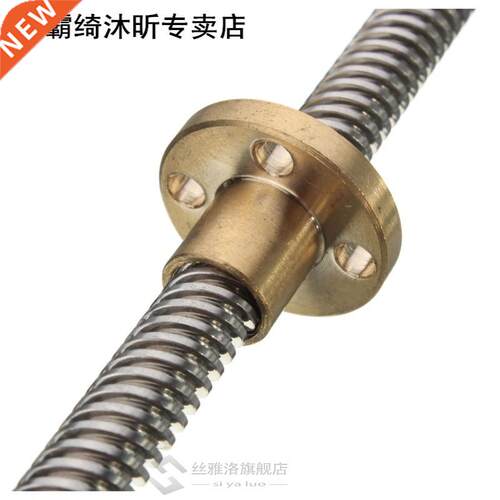 GTFS-Hot Sale 100mm 3D Printer 8mm Lead Screw Rod + Nut Z Ax