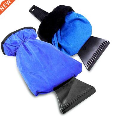 Cr Ice Scrper Mitt Winter Wrm Cr Windshield Snow Shovel