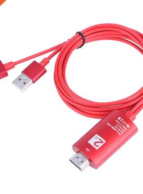 2 in 1 1080P USB-A M+USB-A F to HDMI Port Video Cable for iP