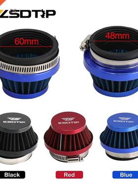 Intake AIR-FILTER Bike Universal Motorcycle 55mm Mushroom-He