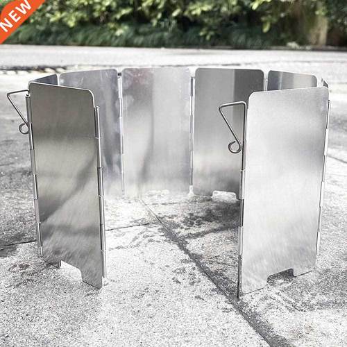 9 Plates Foldable Gas Stove Windshield Outdoor Camping Cooki
