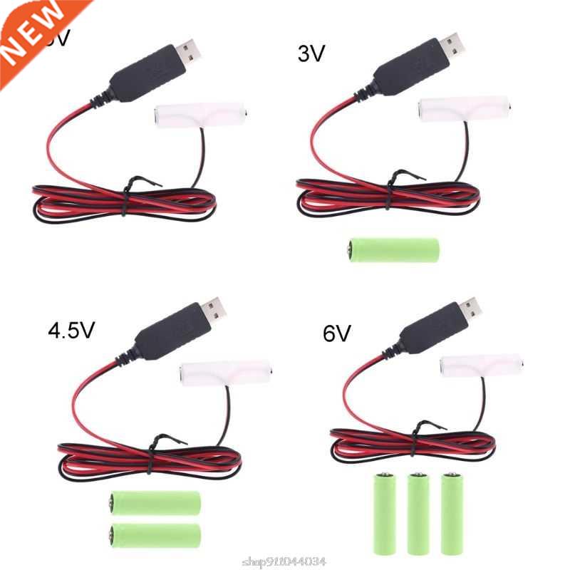 LR6 AA Battery Eliminator 2m USB Power Supply Cable Replace