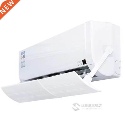 Adjustable Air Conditioner Deflector Conditioning Windshield
