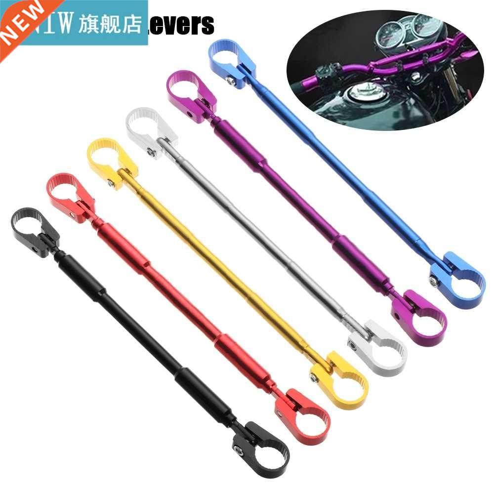 6 Colors Motorcycle Bike Handlebar for Mo 7/8