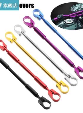 6 Colors Motorcycle Bike Handlebar for Mo 7/8