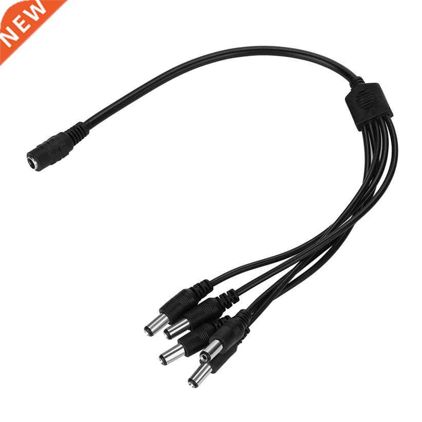 1:5 DC Power Splitter Cable Cord 1 Female to 5 Male 5.5x2.1m