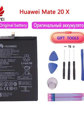 100% Huwei Originl Replcement Phone Bttery HB40735ECW