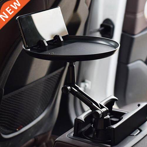 Adjustable Car Cup Holder Tray AUTO Dining Table 360° Swive