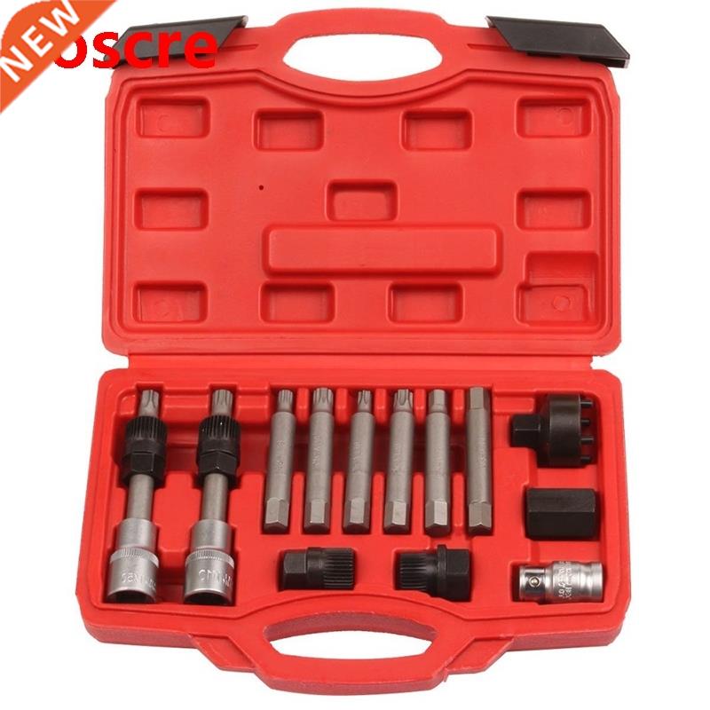 13pcs Universal Automotive Alternator Pulley Flywheel Remov