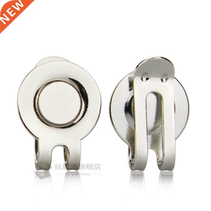 2 pcs Golf Hat Cap Golf Aiming Alloy magnet Marker Profes
