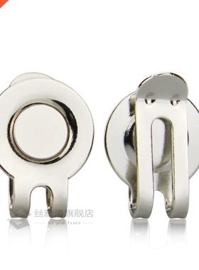 2 pcs Golf Hat Cap Golf Aiming Alloy magnet Marker Profes