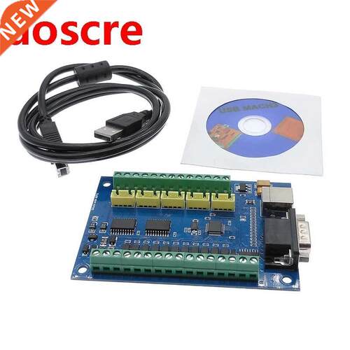 CNC Driver board breakout board USB MACH engraving machine