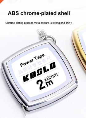 2M Retractable Ruler Measure Tape Keychain Construction Tool