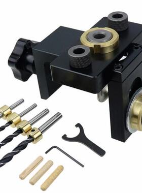 10pcs Doweling Jig Pocket Hole Jig Kit Wood Vertical Drillin