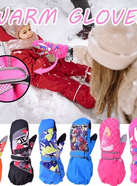 Multi-Purpose Fashion Boy Girl Mittens Stars Printed Kids