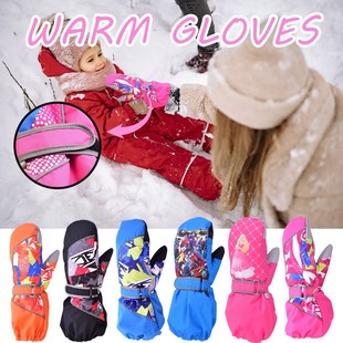 Boy Girl Mittens Multi Printed Fashion Stars Kids Purpose